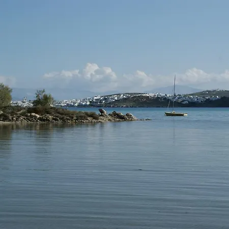 Art House Σπίτι διακοπών Νάουσα
